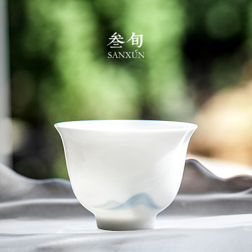 叁旬远山手绘茶杯瓷茶具