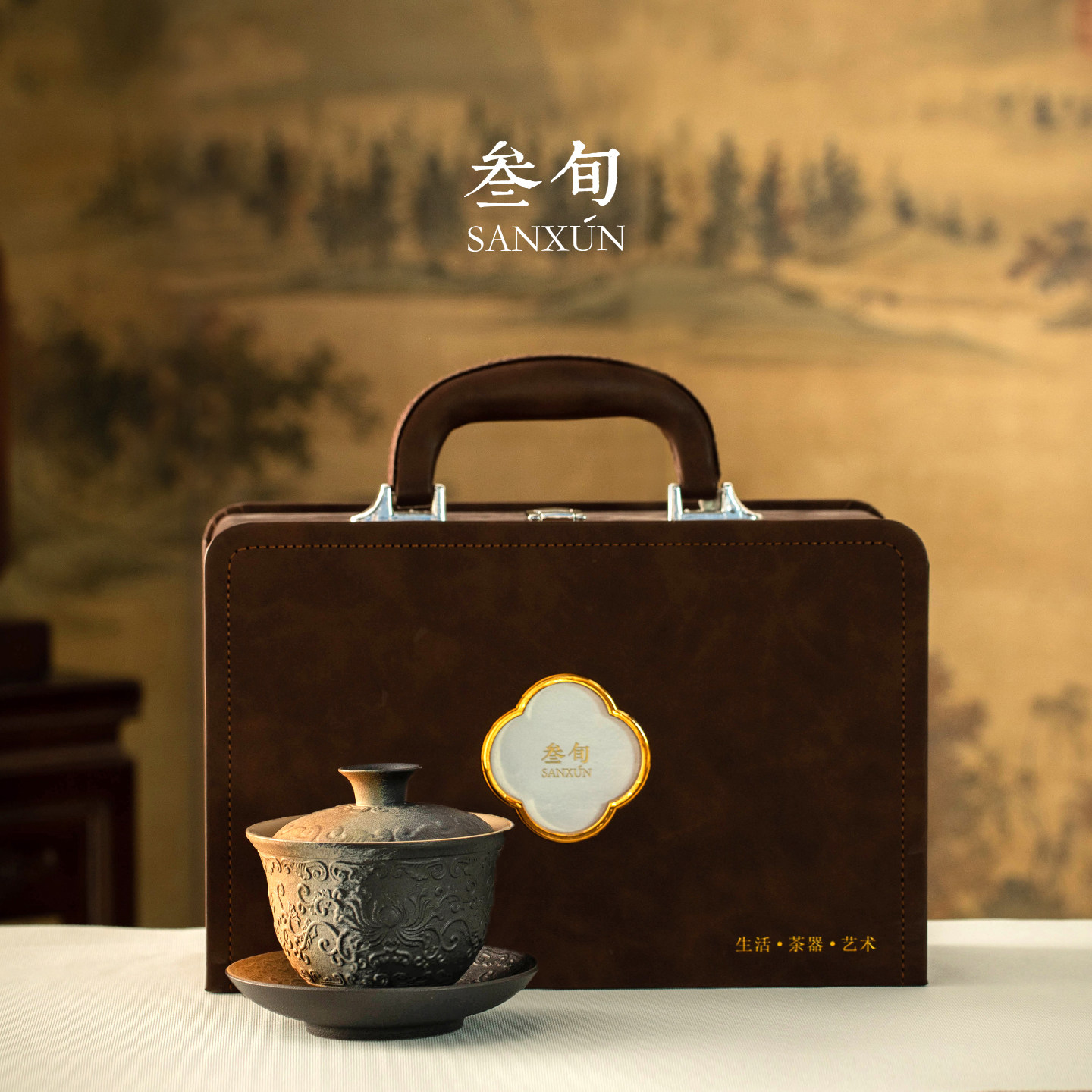 叁旬窑变浮雕缠枝莲三才盖碗茶杯高档陶瓷茶碗带盖单个功夫茶具