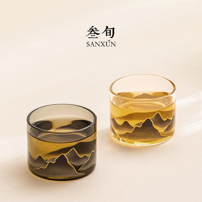 叁旬远山温感变色茶杯耐热玻璃杯