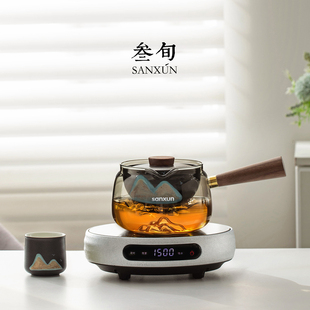 叁旬山重山转转懒人自动煮茶壶家用陶瓷茶具小型电陶炉玻璃泡茶器