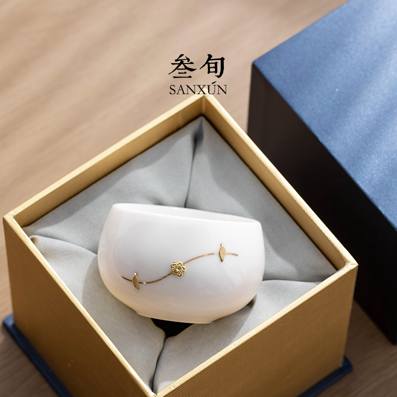 叁旬锔钉玉白品茗杯单杯家用简约主人杯高档白瓷杯子中式功夫茶杯