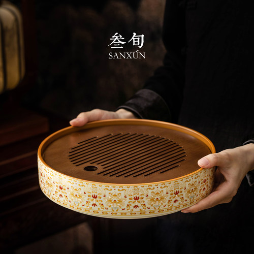 叁旬汝窑金银错缠枝纹圆茶盘
