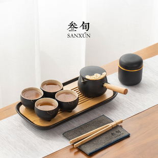 泡茶壶陶瓷茶杯茶盘礼盒简约中式 叁旬功夫茶具套组家用小套可携式