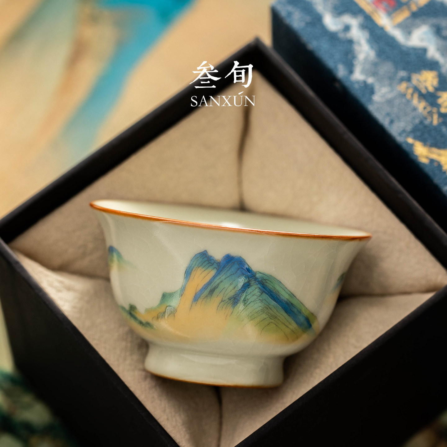千里江山汝窑功夫茶杯主人杯图片