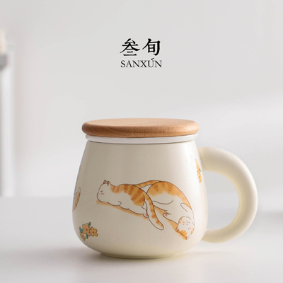 叁旬招财猫泡茶杯茶水分离杯子