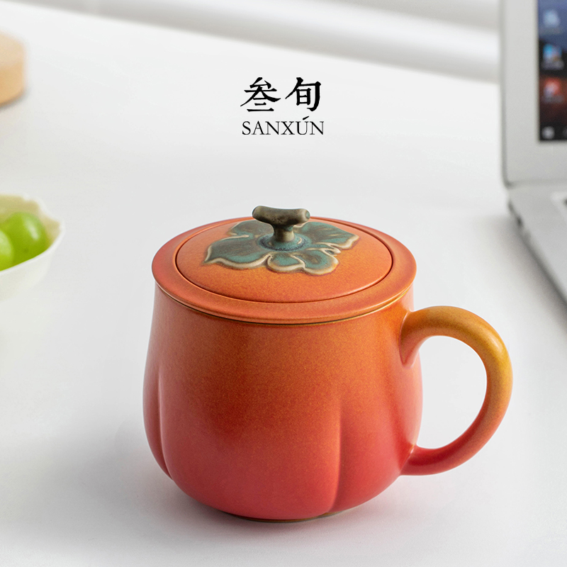 叁旬柿柿如意泡茶杯陶瓷马克杯