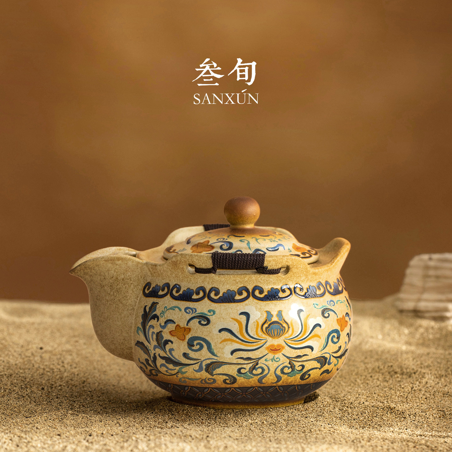 叁旬敦煌金银错手抓壶图片