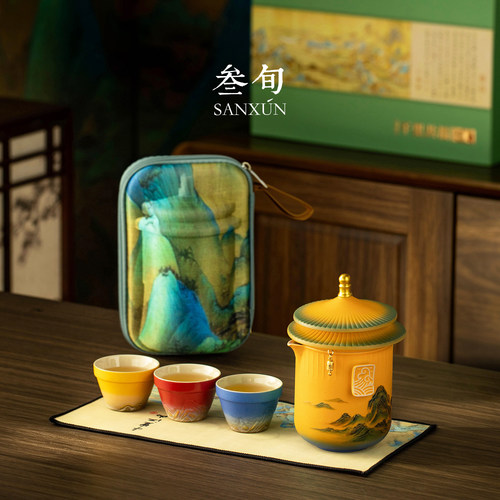 叁旬故宫手抓壶快客杯