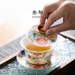 盛世华章三才盖碗单个白瓷高档泡茶碗茶杯家用大号茶碗茶具 叁旬