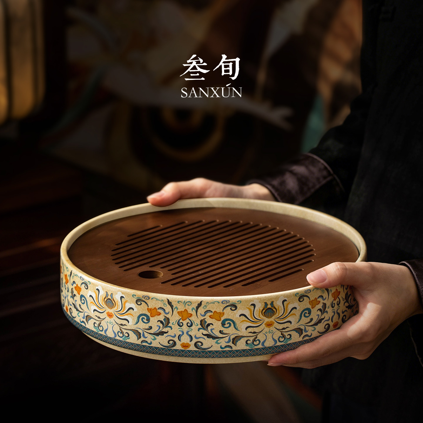 叁旬敦煌金银错圆茶盘图片