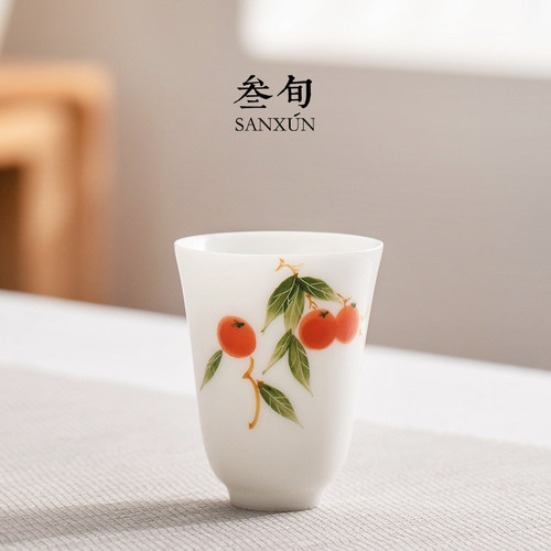 叁旬手绘柿柿如意闻香杯