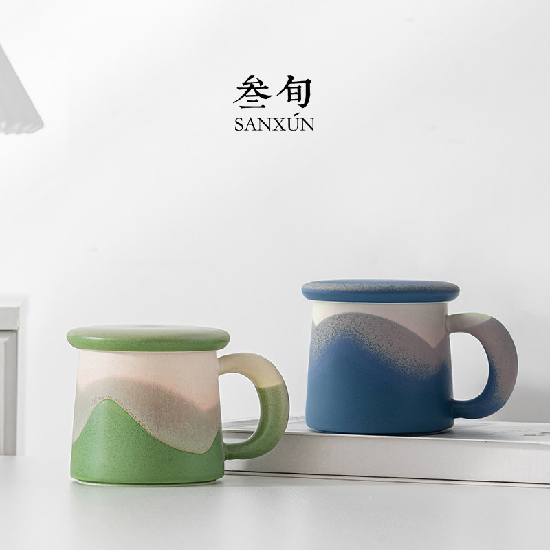 叁旬山海泡茶马克杯创意茶水分离陶瓷带盖办公室过滤水杯情侣杯子