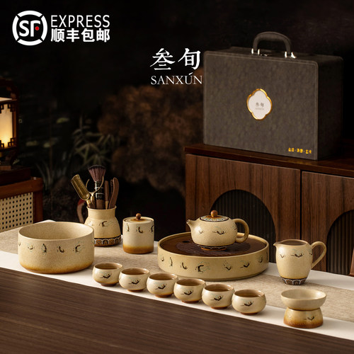 敦煌泡茶壶年轻人专用茶具套装
