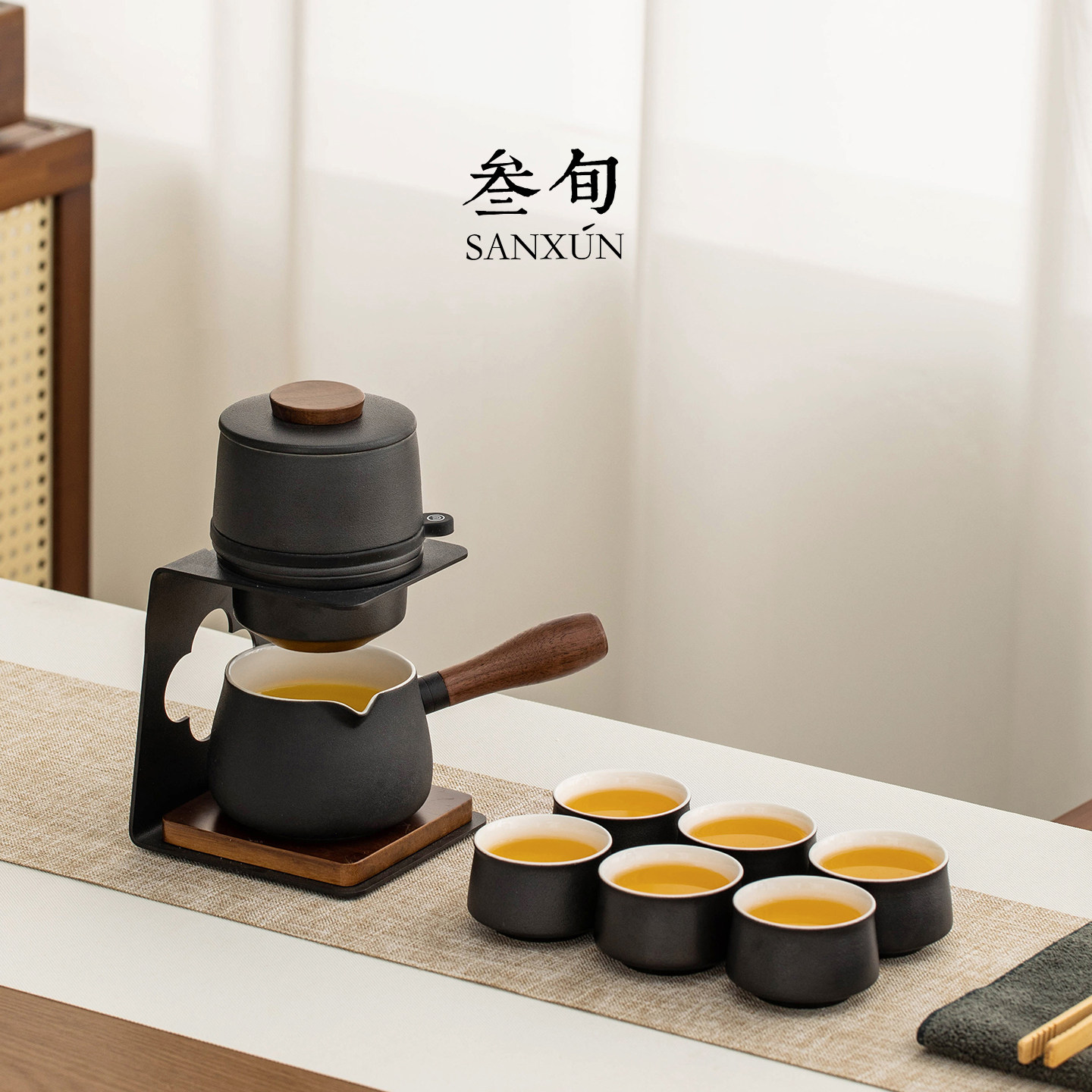 叁旬行云自动懒人泡茶神器陶瓷家用高档轻奢茶具套装年轻人喝茶杯