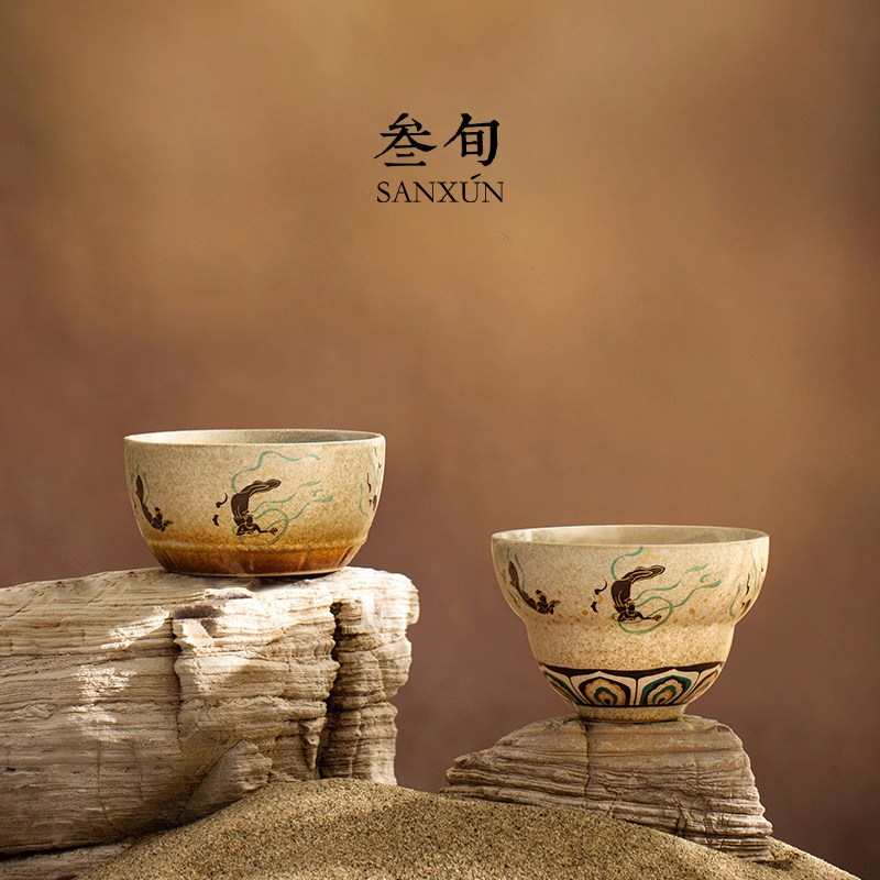 叁旬敦煌茶杯主人杯喝茶杯子高档