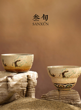 叁旬敦煌飞天茶杯主人杯陶瓷家用个人专用喝茶杯子茶具高档品茗杯