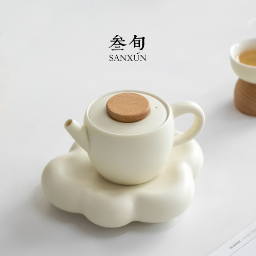 叁旬半刻茶壶陶瓷茶具