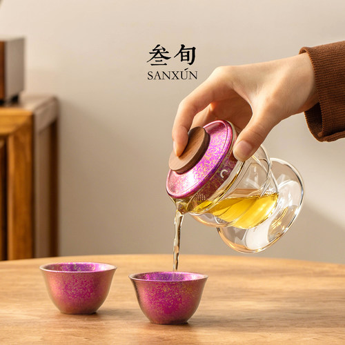 叁旬福禄纯钛泡茶壶家用