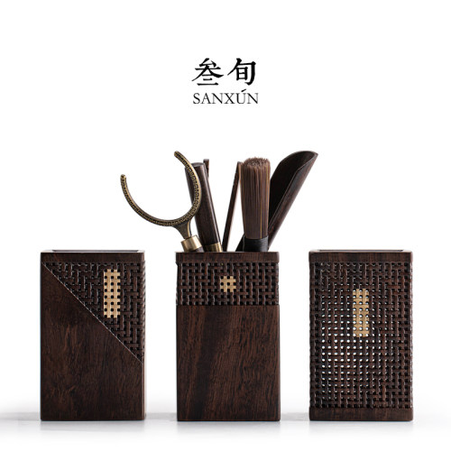 叁旬谦雅茶道六君子功夫茶具