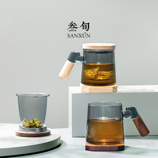 叁旬玻璃茶杯茶水分离泡茶杯日式带盖子过滤水杯大容量男士杯子简