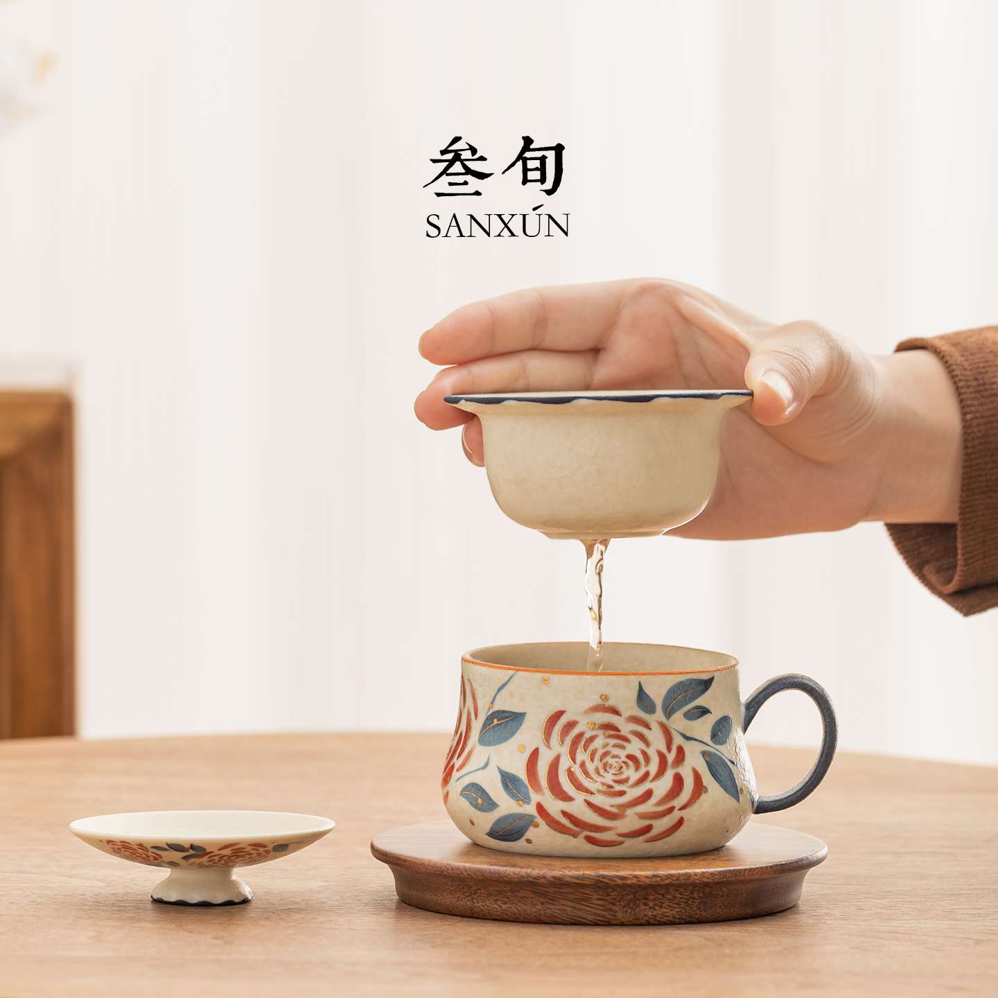 叁旬花漾玫瑰茶咖一体杯陶瓷高档