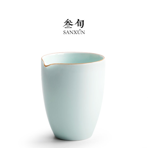 叁旬影青公道杯陶瓷家用茶器简约