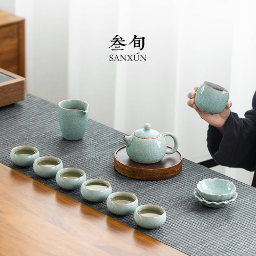 叁旬汝瓷冰花釉茶壶套装