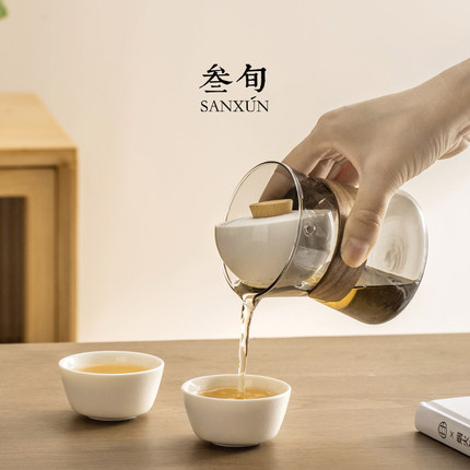 叁旬自动懒人泡茶神器家用玻璃茶具小青柑冲泡茶壶带盖过滤公道杯