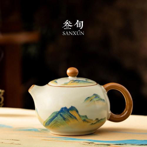 千里江山汝窑西施壶泡茶壶
