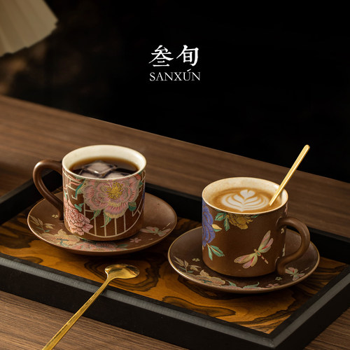 叁旬锦绣灼华陶瓷高颜值茶杯