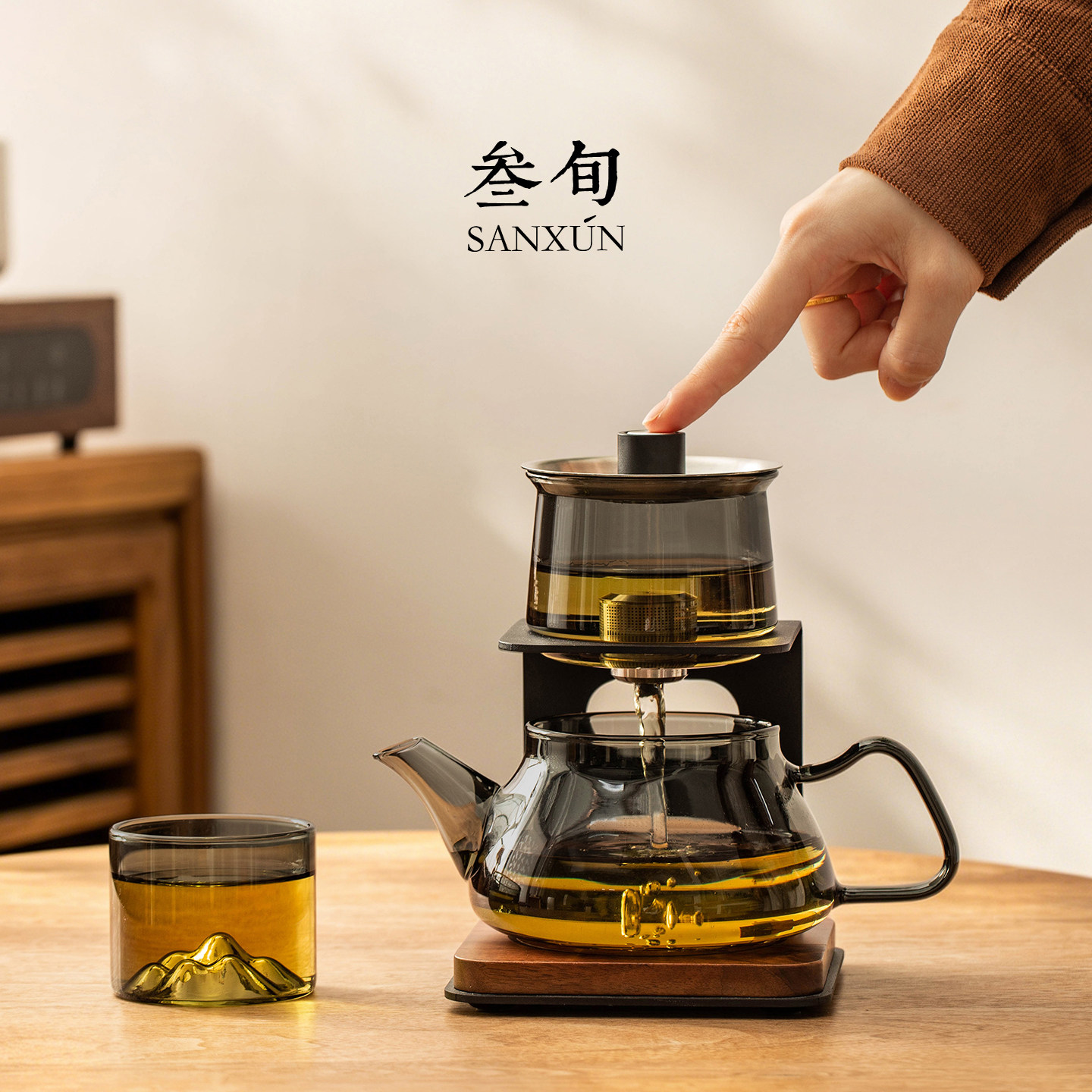 叁旬云涧懒人自动茶具玻璃泡茶壶套装一键茶水分离泡茶神器礼盒装