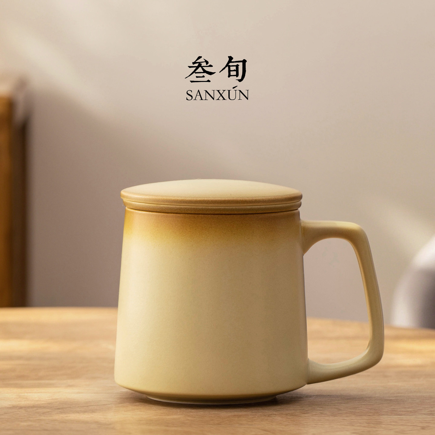 叁旬砂石釉马克杯泡茶杯图片