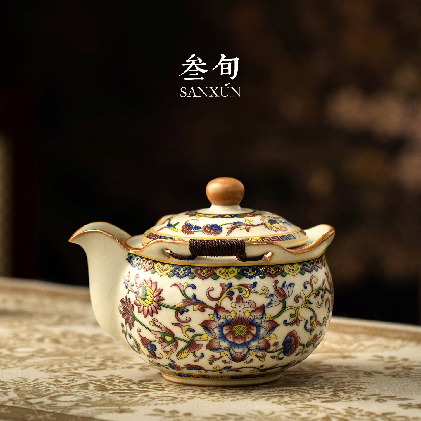 锦绣五彩缠枝莲手抓壶盖碗泡茶图片