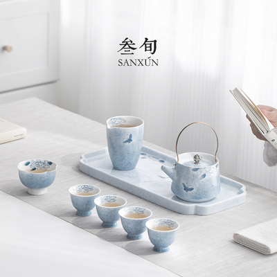 叁旬手绘蝶恋花提梁壶茶盘套装