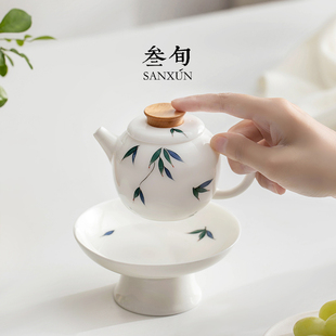 叁旬手绘常青竹轻饮泡茶壶过滤单壶家用轻奢高档功夫茶具陶瓷茶壶