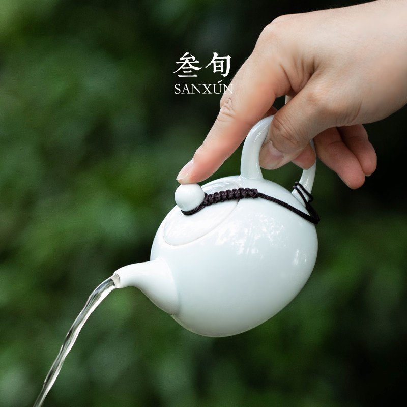 叁旬 影青西施茶壶家用简约陶瓷过滤单壶功夫茶具配件冲泡小茶壶