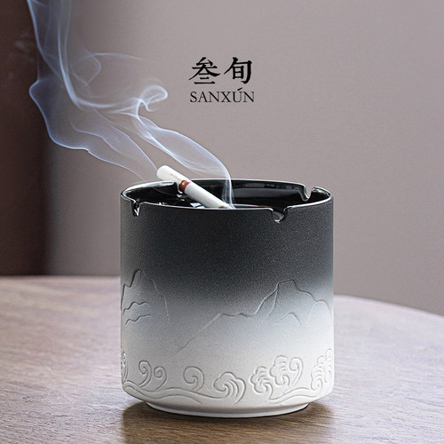 叁旬山海观烟灰缸禅趣美观