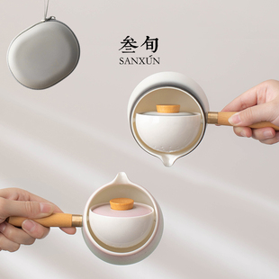 一壶三杯便携式 叁旬旋转快客杯旅行茶具套装 户外露营懒人泡茶神器