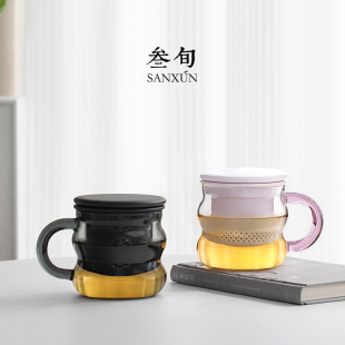叁旬糖豆玻璃茶杯个人专用茶水分离杯办公室茶具情侣水杯泡茶杯子