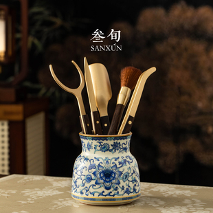 叁旬 青花缠枝莲汝窑茶道六君子收纳筒茶则茶夹茶勺整套茶具配件