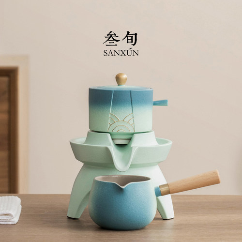 叁旬锦绣自动泡茶器茶具