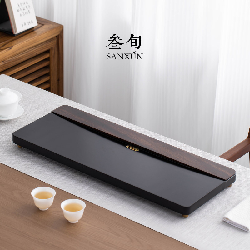 叁旬禅远重竹茶盘2024新款家用小型干泡台办公室茶具大茶海茶托
