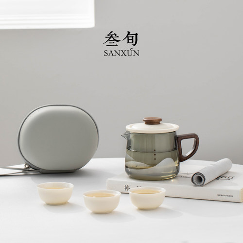 叁旬无争快客杯可携式户外一壶三杯喝茶装备高端功夫旅行茶具套组