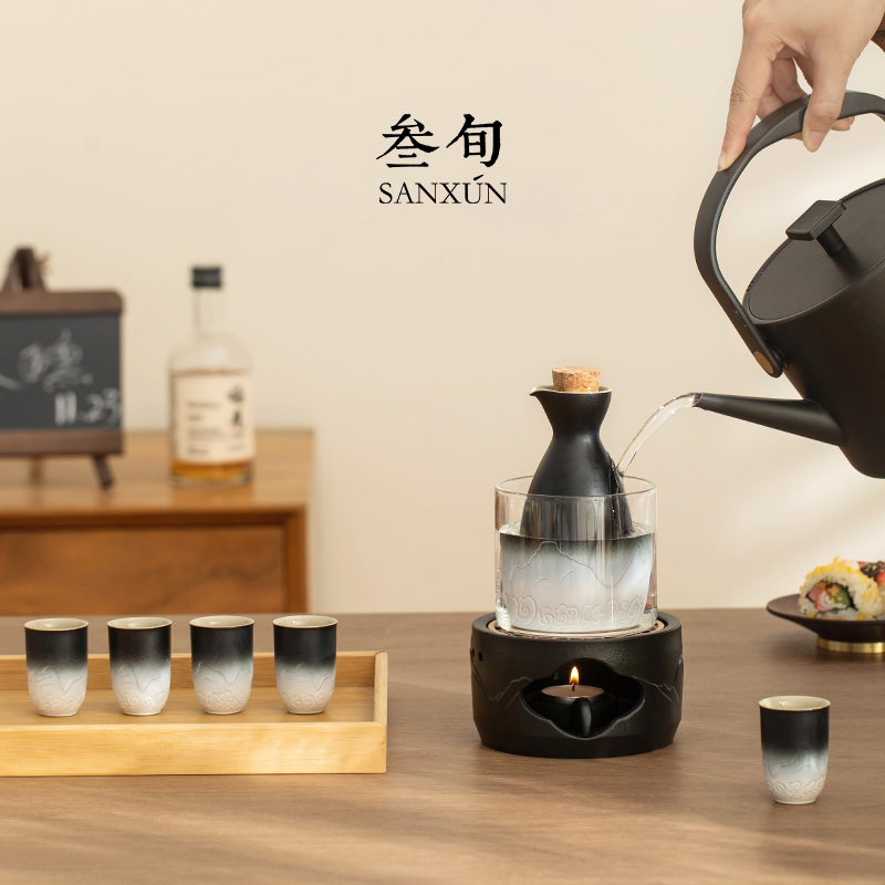 叁旬山海观温酒器陶瓷