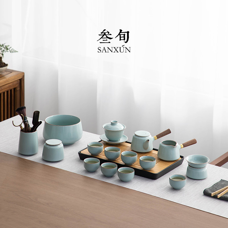 叁旬汝窑功夫茶具套组泡茶壶茶杯家用中式轻奢高档送长辈老师礼盒,餐饮具,整套茶具,淘宝优惠券,粉丝福利购,淘宝优惠卷