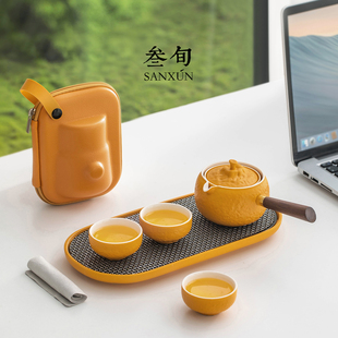 懒人自动泡茶壶旅行茶具套装 叁旬大吉大利快客杯便携包式 礼物送礼