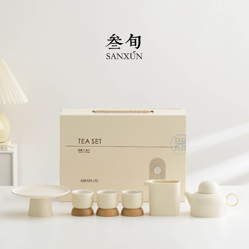 叁旬半圆奶油风茶壶套装