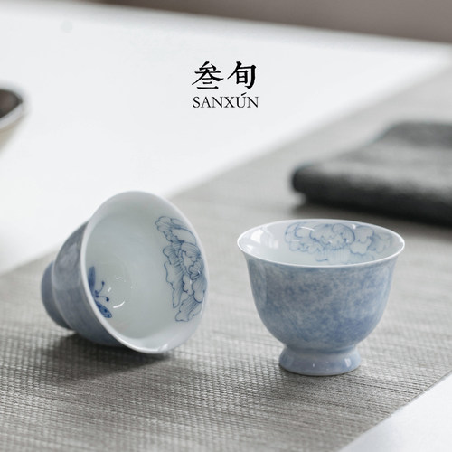 叁旬绘蝶恋花茶杯陶瓷茶具