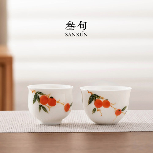 叁旬手绘柿柿如意茶杯