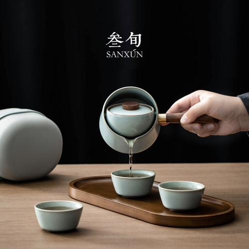 叁旬汝窑转转泡旅行茶具套组可携式快客杯一壶三杯自动泡茶壶高档